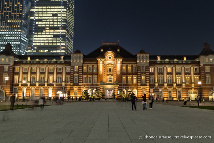 travelyesplease.com | Tokyo at Night- Photo Series