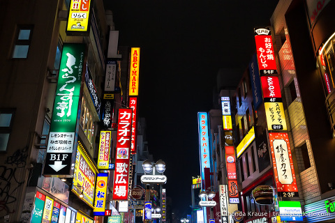 Tokyo At Night Photo Series Travel Yes Please