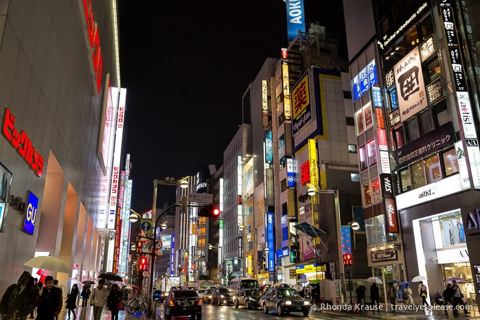 travelyesplease.com | Tokyo After Dark- Photo Series