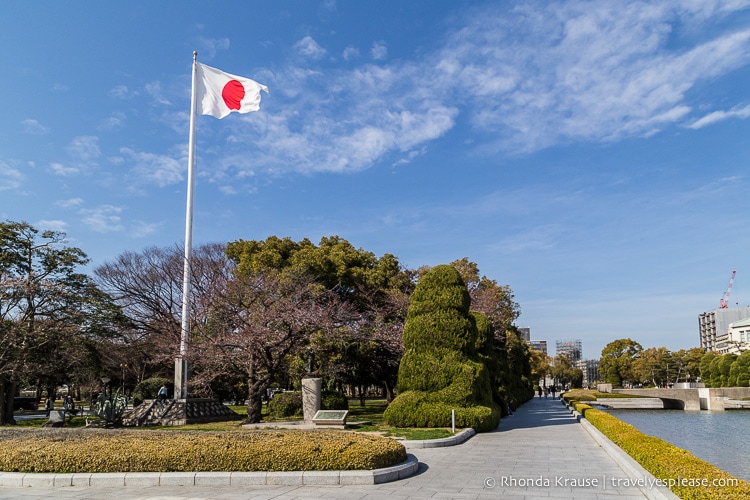 travelyesplease.com | Visiting the Hiroshima Peace Memorial Park- Points of Interest