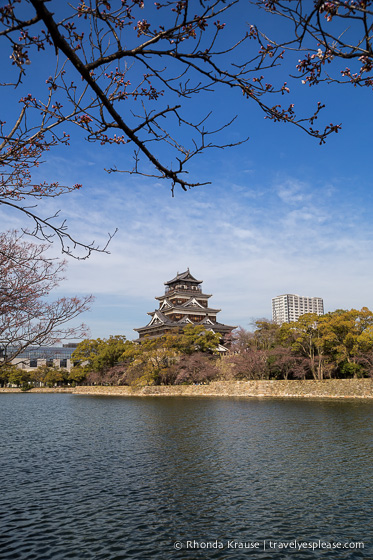 travelyesplease.com | Hiroshima Castle- History, Photos and Tips for Visiting