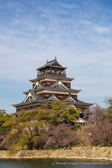 travelyesplease.com | Hiroshima Castle- History, Photos and Tips for Visiting