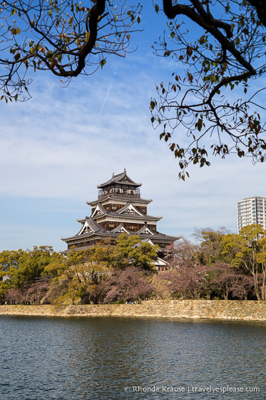 travelyesplease.com | Hiroshima Castle- History, Photos and Tips for Visiting