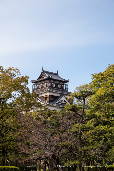 travelyesplease.com | Hiroshima Castle- History, Photos and Tips for Visiting