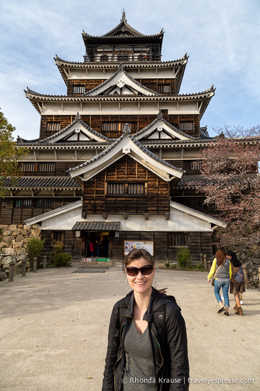 travelyesplease.com | Hiroshima Castle- History, Photos and Tips for Visiting