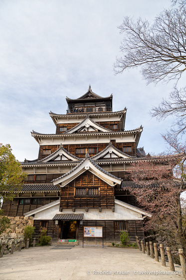 travelyesplease.com | Hiroshima Castle- History, Photos and Tips for Visiting