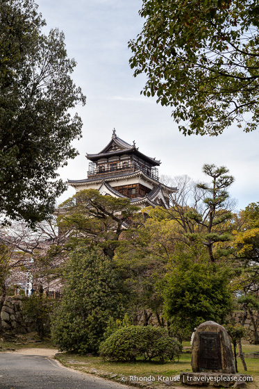 travelyesplease.com | Hiroshima Castle- History, Photos and Tips for Visiting