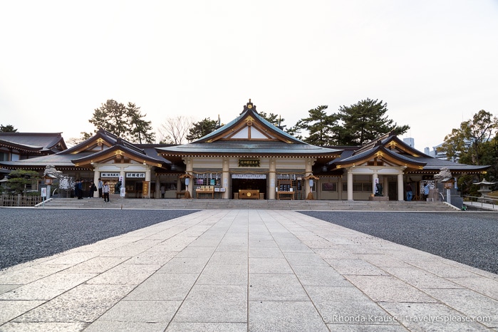 travelyesplease.com | Hiroshima Castle- History, Photos and Tips for Visiting