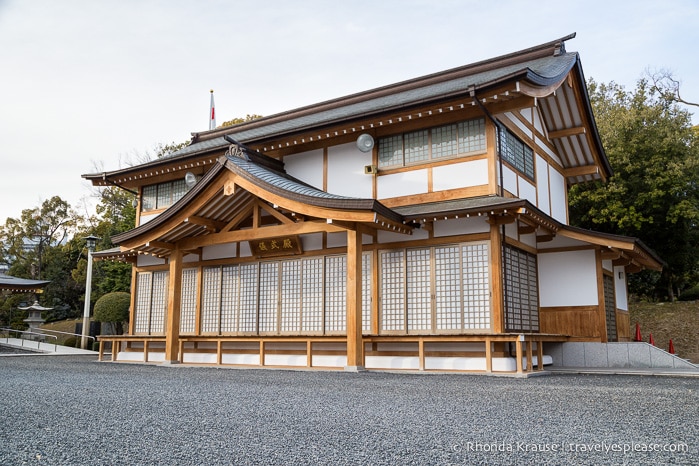 travelyesplease.com | Hiroshima Castle- History, Photos and Tips for Visiting