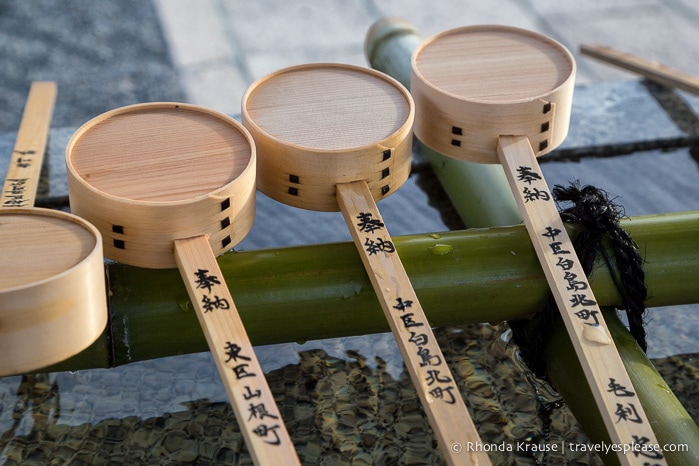 travelyesplease.com | Hiroshima Castle- History, Photos and Tips for Visiting