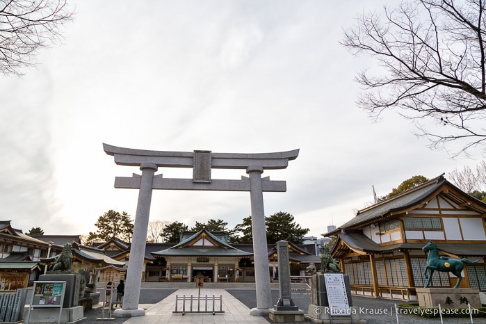 travelyesplease.com | Hiroshima Castle- History, Photos and Tips for Visiting