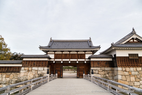 travelyesplease.com | Hiroshima Castle- History, Photos and Tips for Visiting
