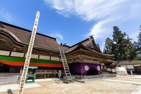 travelyesplease.com | Kongobuji Temple- Headquarters of Koyasan Shingon Buddhism