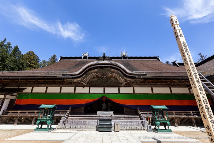 travelyesplease.com | Koyasan- Guide to Visiting the Sacred Sites of Mt. Koya