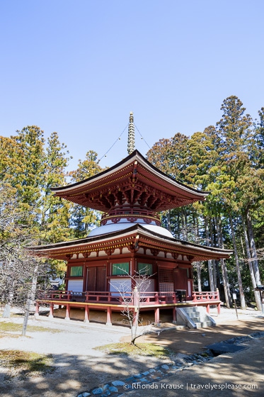 travelyesplease.com | Danjo Garan- Koyasan's Central Temple Complex