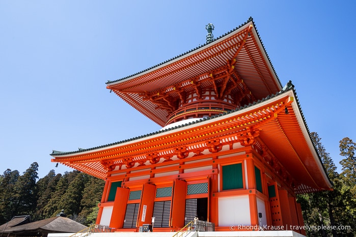 travelyesplease.com | Danjo Garan- Koyasan's Central Temple Complex