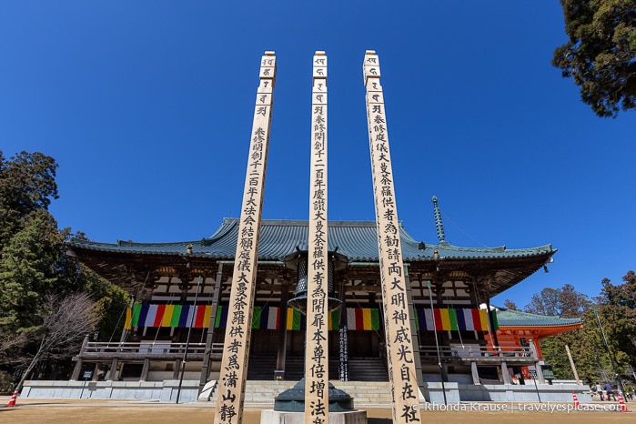 Danjo Garan- Koyasan’s Central Temple Complex