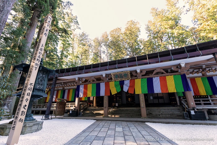 Koyasan, Japan