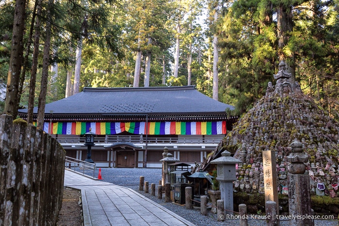 Koyasan, Japan