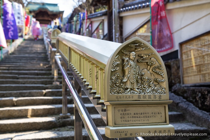 travelyesplease.com | Miyajima- Exploring one of Japan's Most Scenic Spots