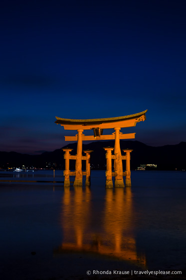 travelyesplease.com | Things to Do in Miyajima- Exploring One of Japan's Most Scenic Spots