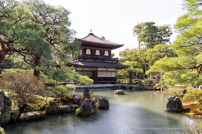 travelyesplease.com | How to Spend 3 Days in Kyoto- Our Itinerary