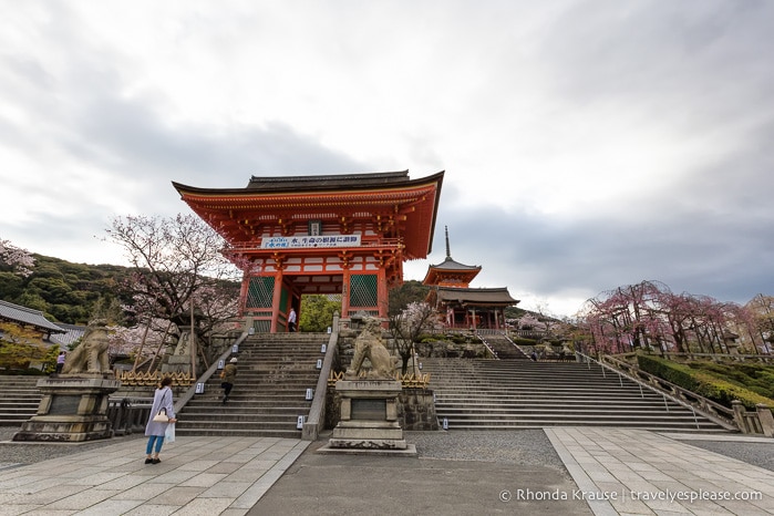 travelyesplease.com | How to Spend 3 Days in Kyoto- Our Itinerary