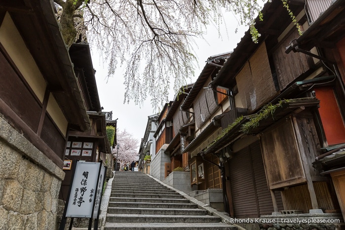 Pedestrian street in Kyoto, Japan