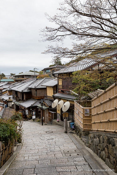 travelyesplease.com | How to Spend 3 Days in Kyoto- Our Itinerary