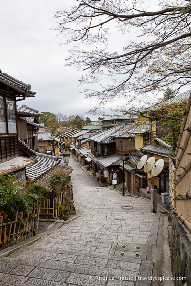 travelyesplease.com | How to Spend 3 Days in Kyoto- Our Itinerary