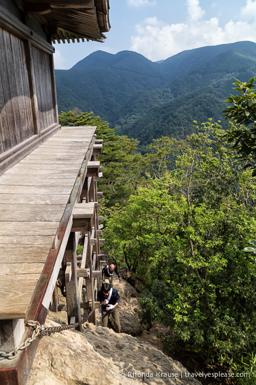 travelyesplease.com | Climbing Mount Mitoku- The Trek to Nageiredo Hall