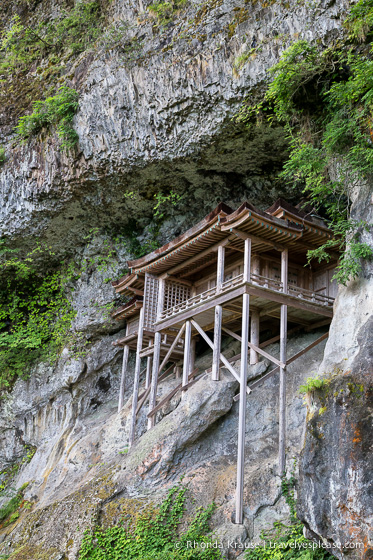 travelyesplease.com | Climbing Mount Mitoku- The Trek to Nageiredo Hall