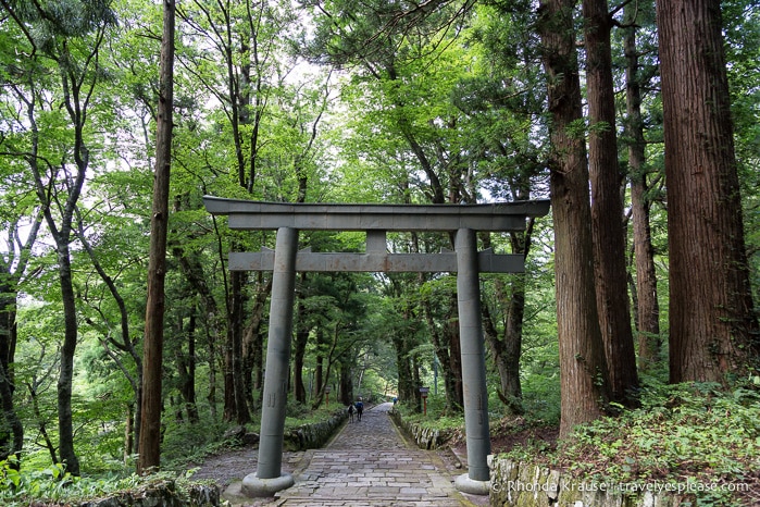 travelyesplease.com | How to Spend 3 Days in Tottori, Japan- My Itinerary 