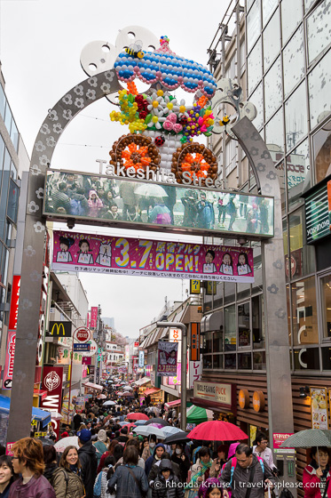 travelyesplease.com | 東京での4日間の過ごし方-旅程