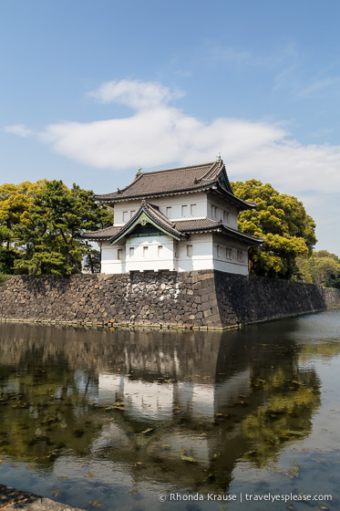 travelyesplease.com | How to spend 4 Days in Tokyo - Our Itinerary