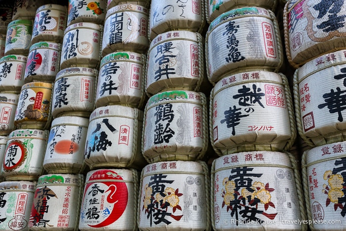 travelyesplease.com | Visiting Meiji Shrine- Tokyo's Most Important Shinto Shrine