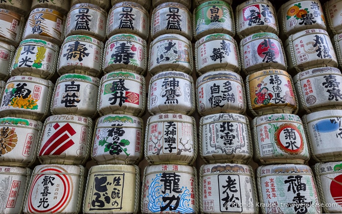 travelyesplease.com | Visiting Meiji Shrine- Tokyo's Most Important Shinto Shrine