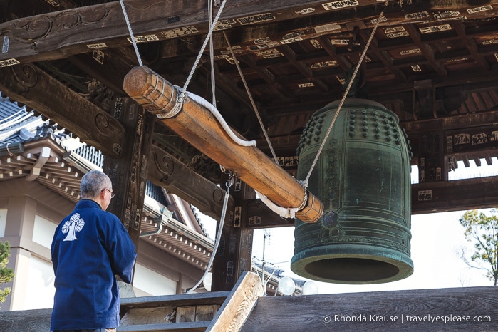 travelyesplease.com | Tour of Zenko-ji Temple- Nagano, Japan