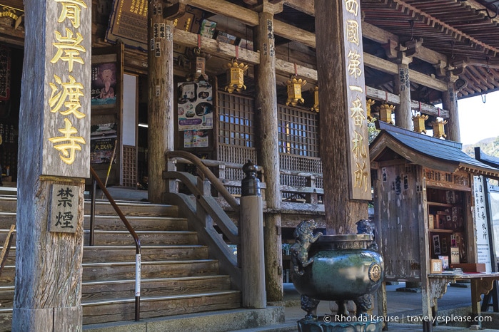 travelyesplease.com | Exploring Nachisan- A Sacred Mountain Site on the Kumano Kodo Pilgrimage