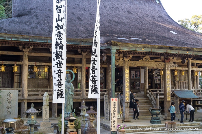 travelyesplease.com | Exploring Nachisan- A Sacred Mountain Site on the Kumano Kodo Pilgrimage