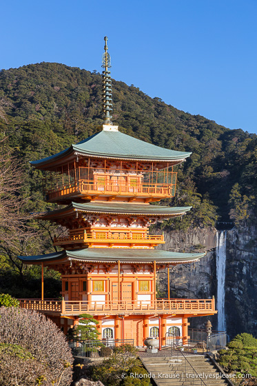 travelyesplease.com | Exploring Nachisan- A Sacred Mountain Site on the Kumano Kodo Pilgrimage