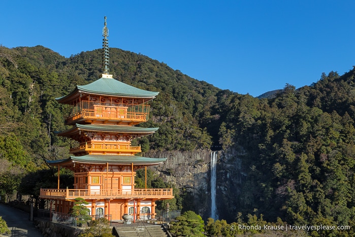 travelyesplease.com | Exploring Nachisan- A Sacred Mountain Site on the Kumano Kodo Pilgrimage