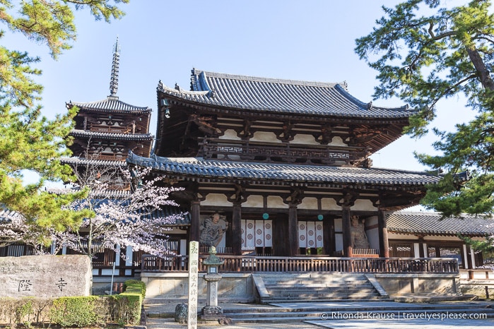  voyages'il vous plaît.com / Visite du Temple Horyu-ji - Les plus anciens Bâtiments en bois du Monde