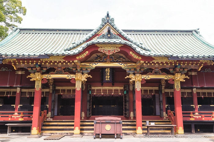 travelyesplease.com | Nezu Shrine- Tour, History, and Tips for Visiting