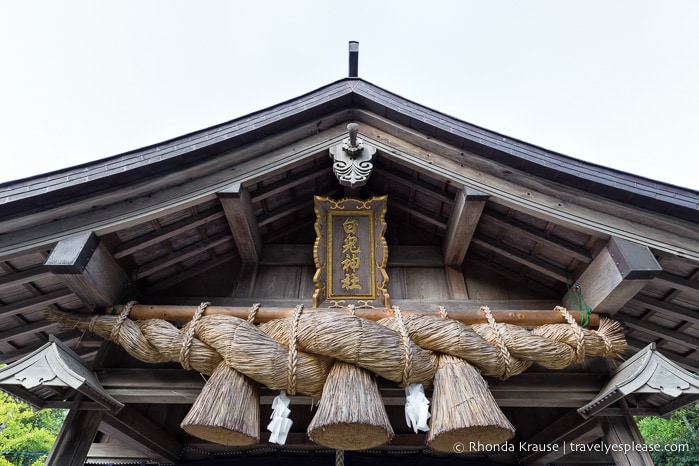 travelyesplease.com | Beautiful Shinto Shrines in Japan- The Best Shrines to Visit in Japan