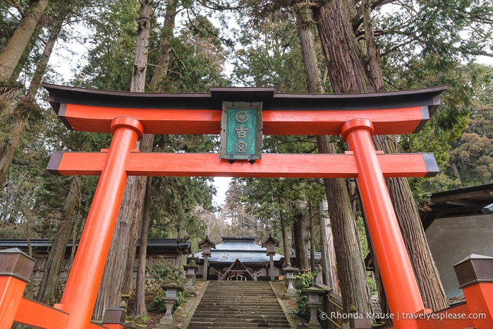 travelyesplease.com | Best Shrines in Japan- Beautiful Japanese Shrines to Visit