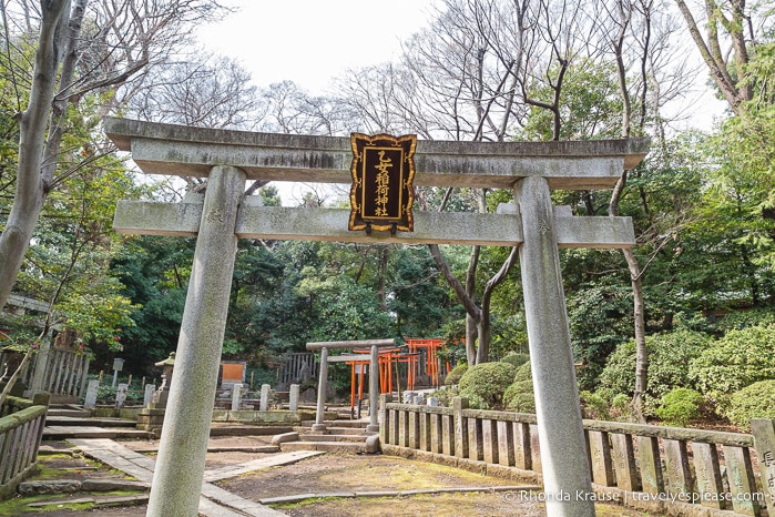 travelyesplease.com | Best Shrines in Japan to Visit- My Favourite Japanese Shrines