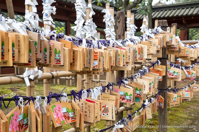 travelyesplease.com | Best Shrines to Visit in Japan- Beautiful Japanese Shrines You Must See