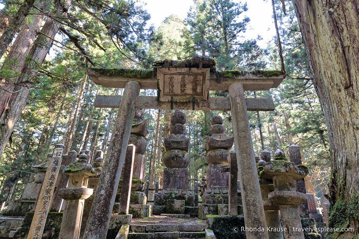 Gravestones and memorials at Okunoin Cemetery, Koyasan