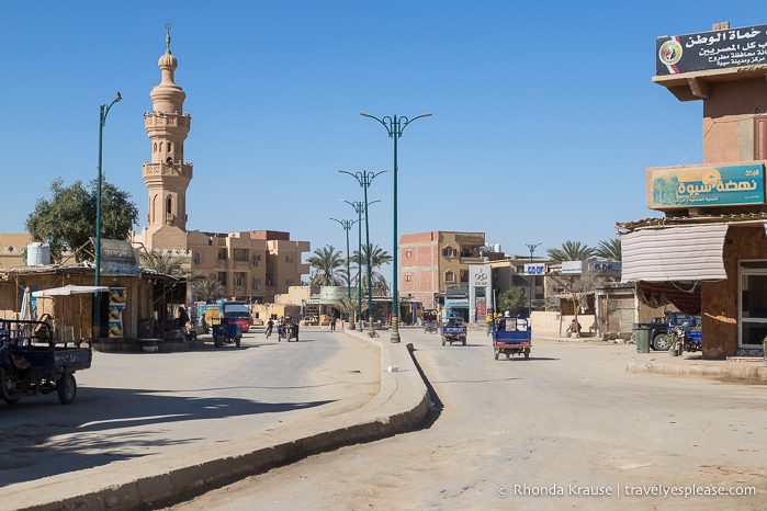 Street in Siwa.